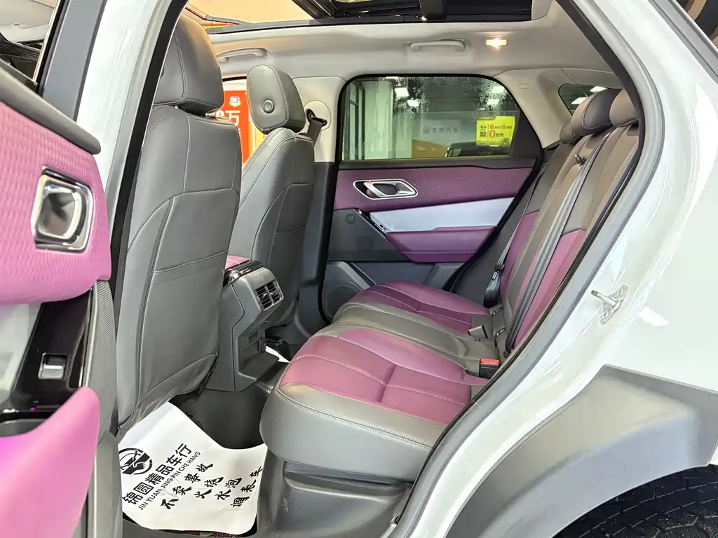 LAND ROVER RANGE ROVER STAR PULSE