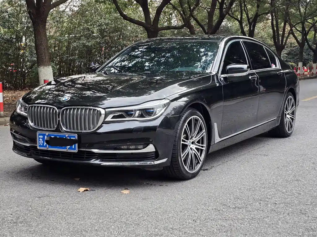 Купить BMW 7 Series
