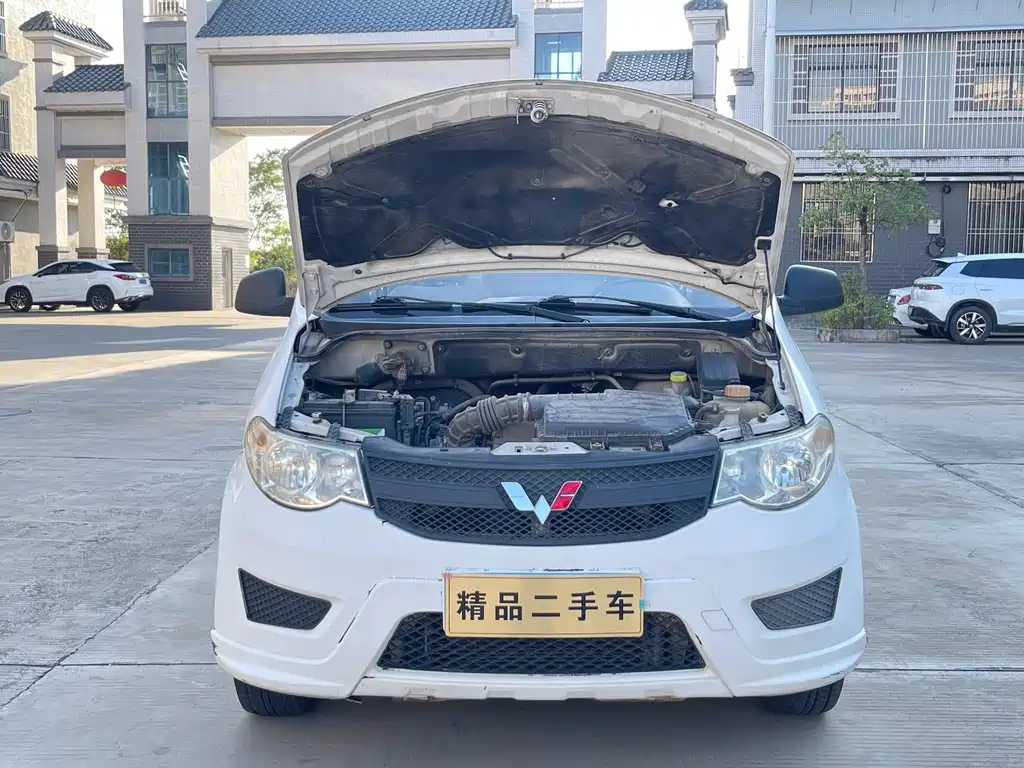 WULING WULING HONGGUANG