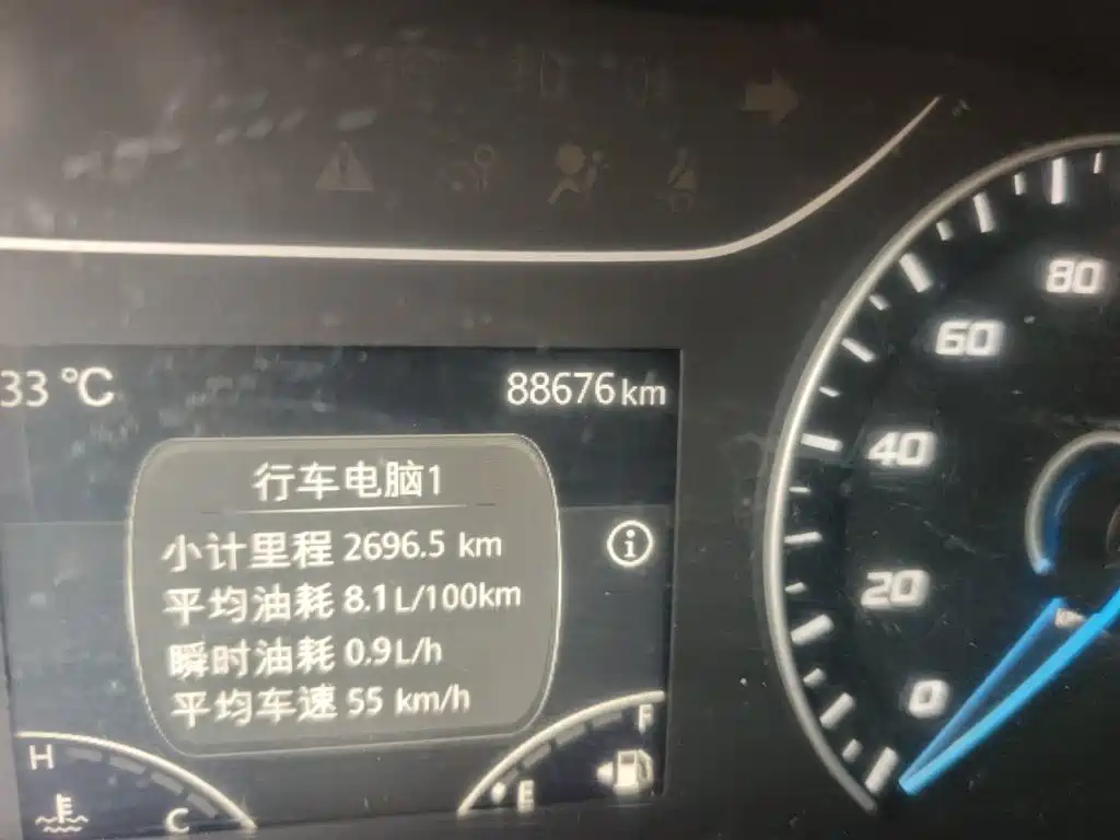 JMC JMC Fushun 2022 2.0T MT 6-7 мест