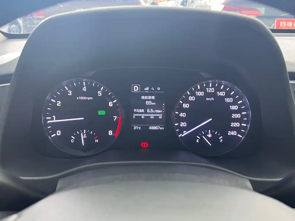 Hyundai Elantra 2016 1.6L AT Luxury