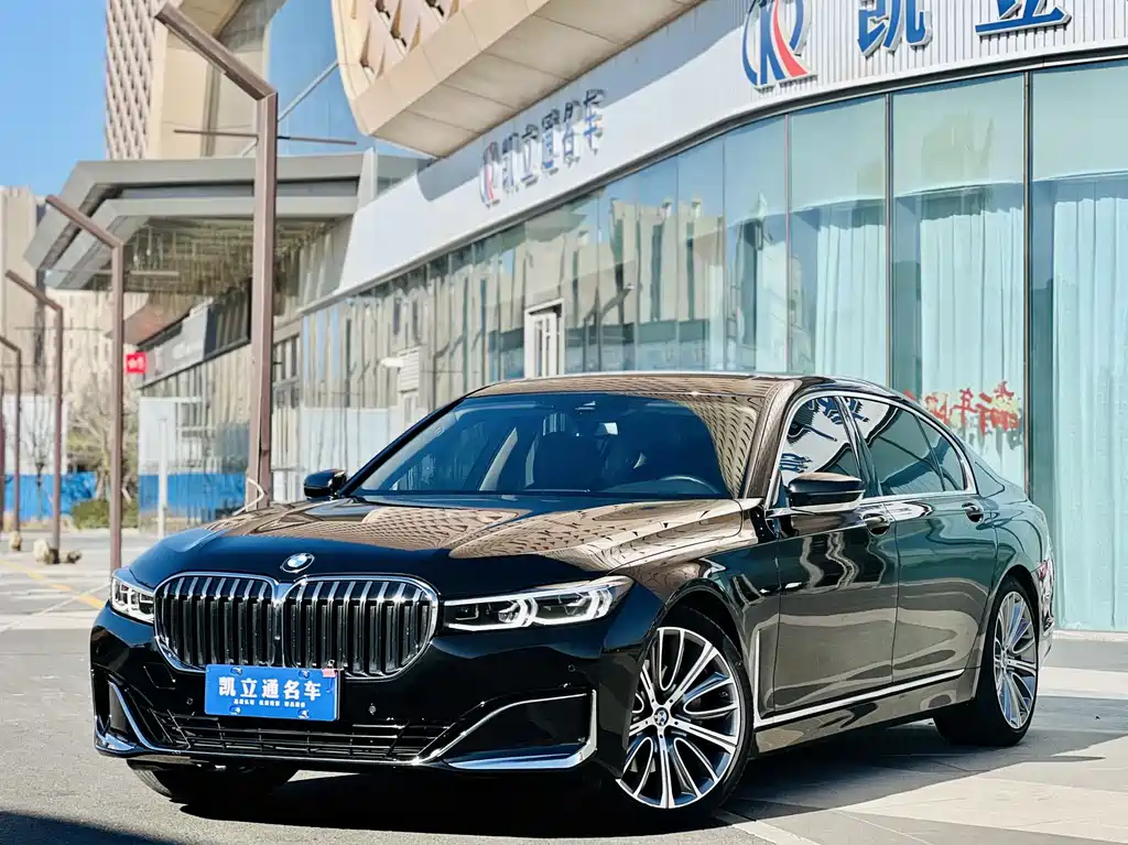 BMW 7 SERIES