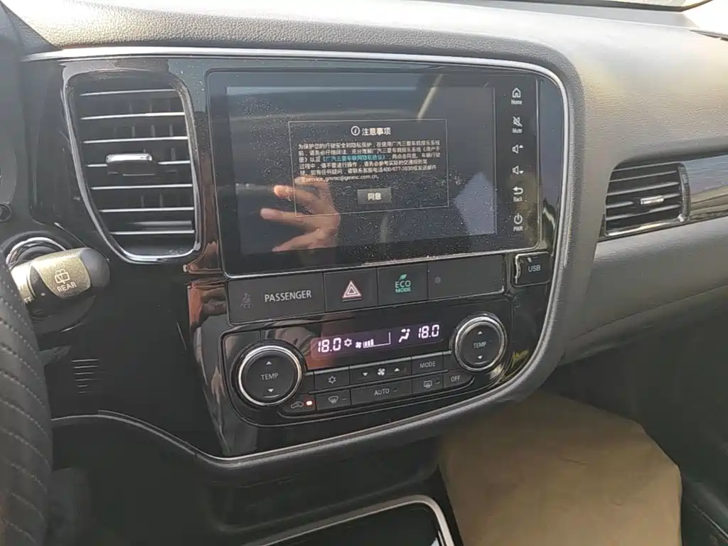 Mitsubishi Outlander — миниатюра 13
