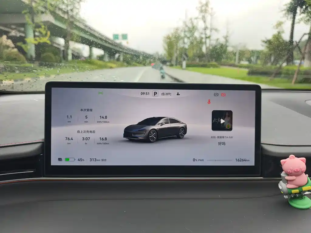 Zhijie Zhijie S7 — миниатюра 11