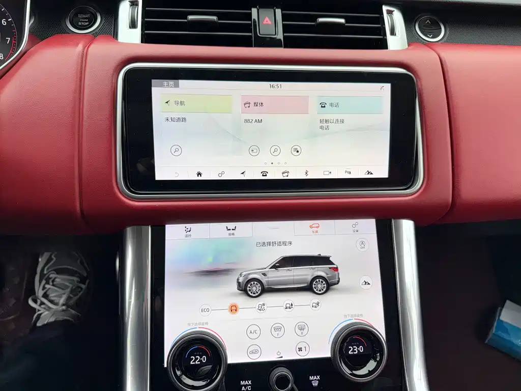 LAND ROVER RANGE ROVER SPORT