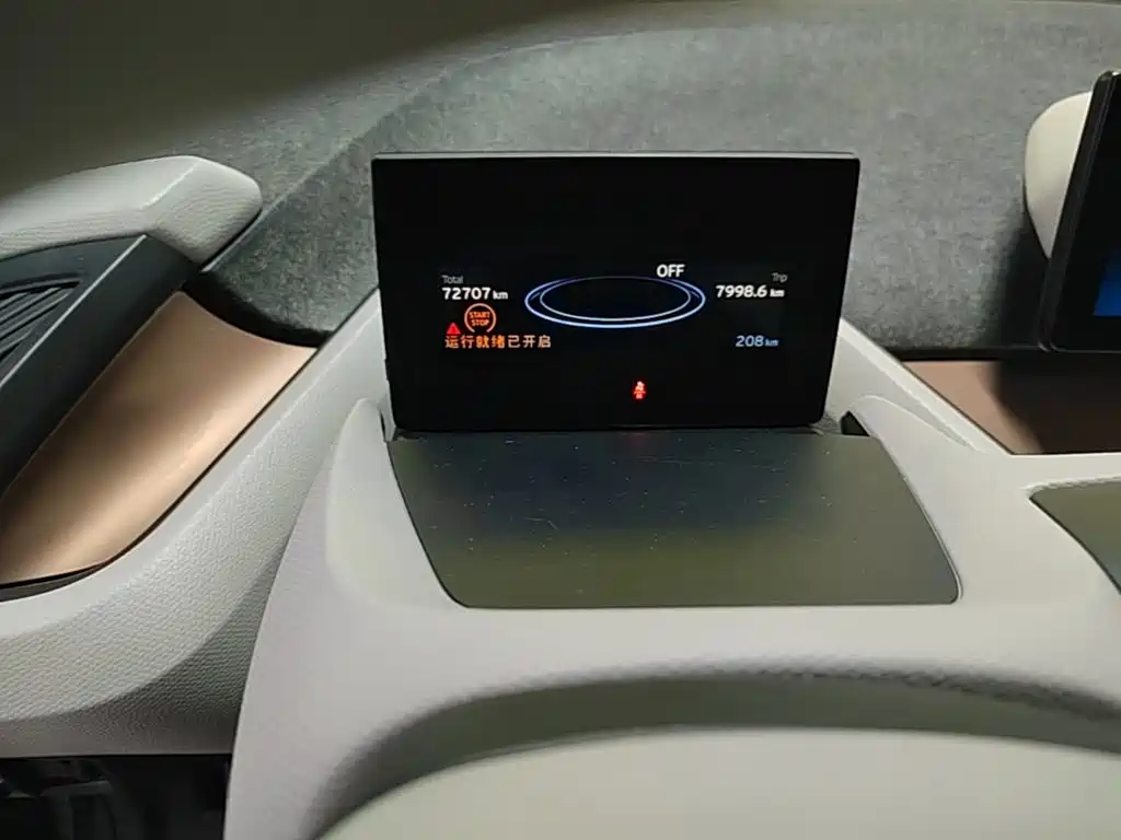 BMW i3 (Import) — миниатюра 12