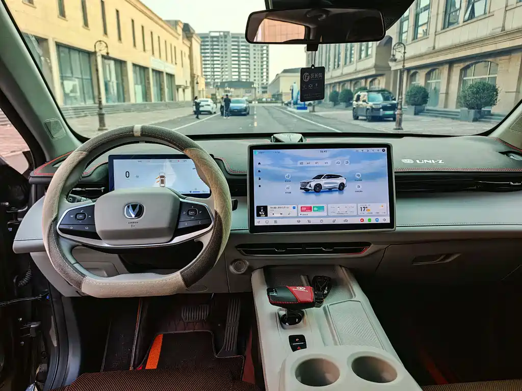 CHANGAN UNI Z NEW ENERGY