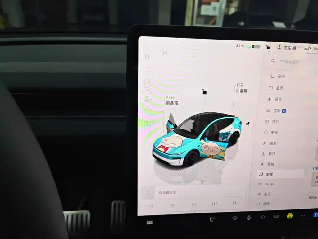Tesla Model Y — миниатюра 14
