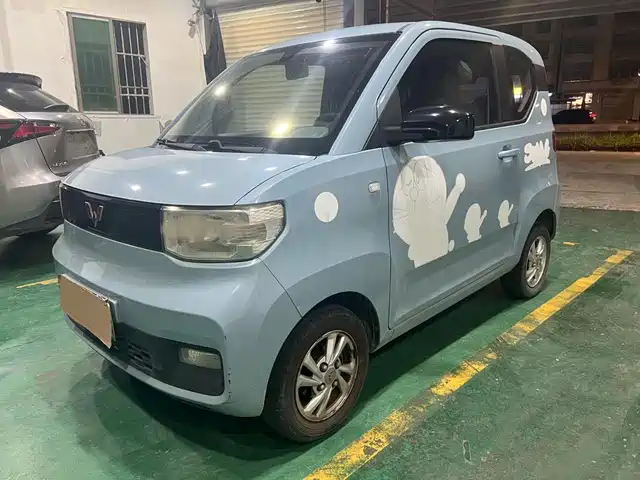 2021 Wuling Motors Hongguang Mini EV