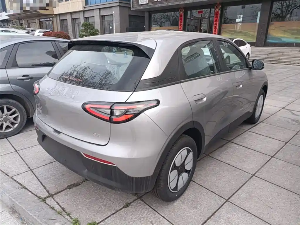 Geely Geome Xingyuan 2026 310km