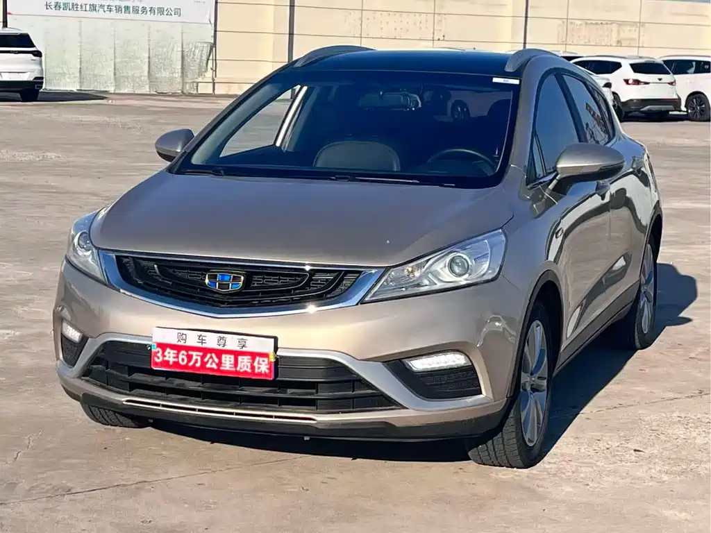 Купить Geely Emgrand GS