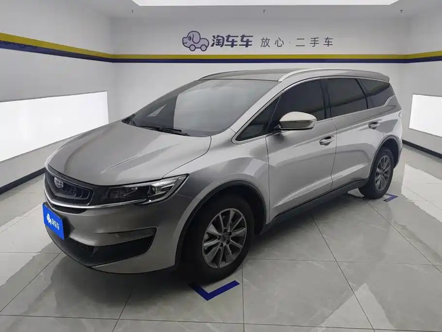 Geely Jia Ji