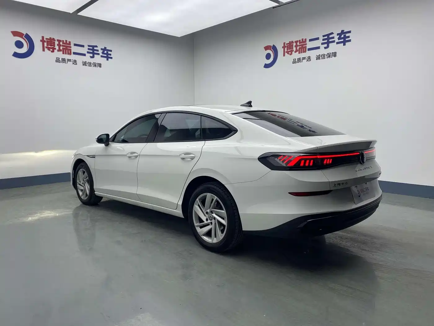 Volkswagen Lamando