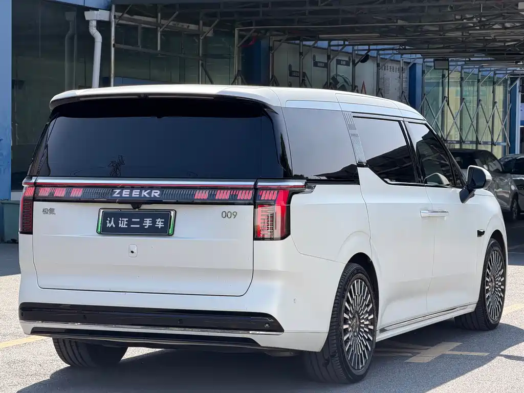 ZEEKR EXTREME KRYPTON 009
