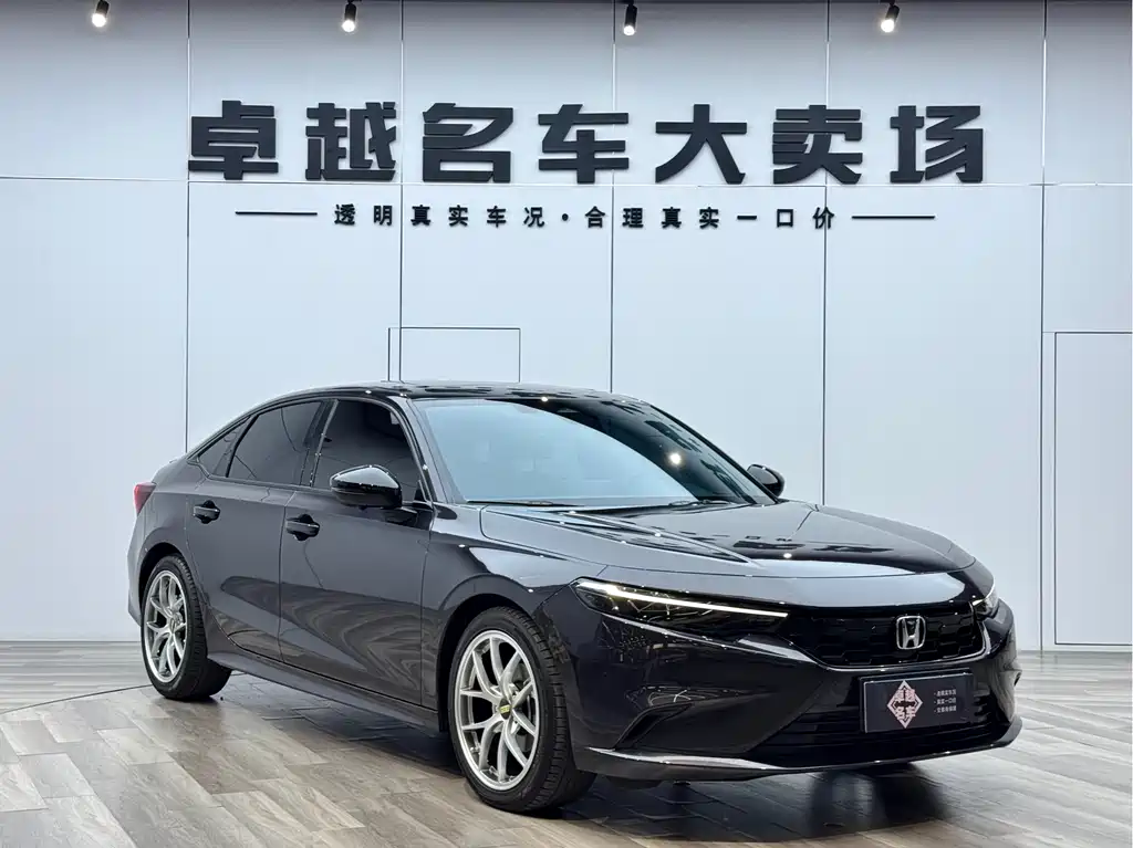 Honda Integra 2024