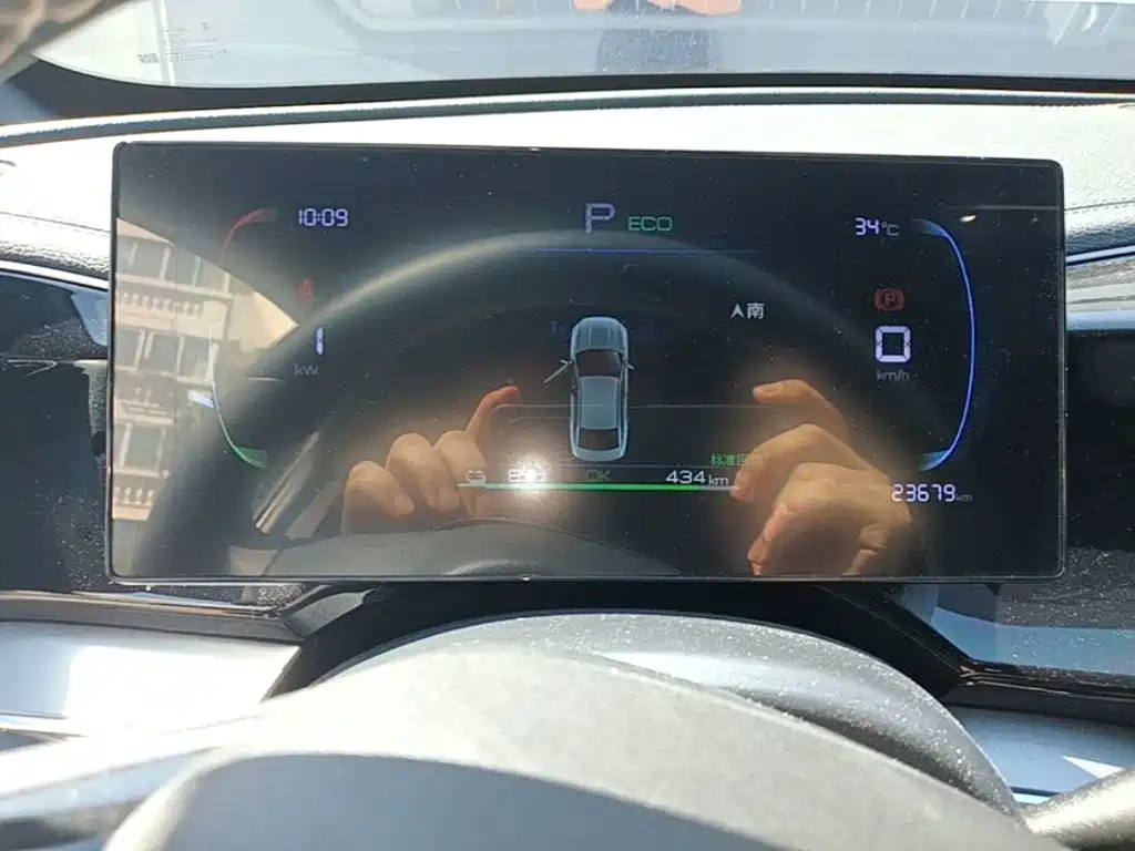 BYD Qin PLUS — миниатюра 12
