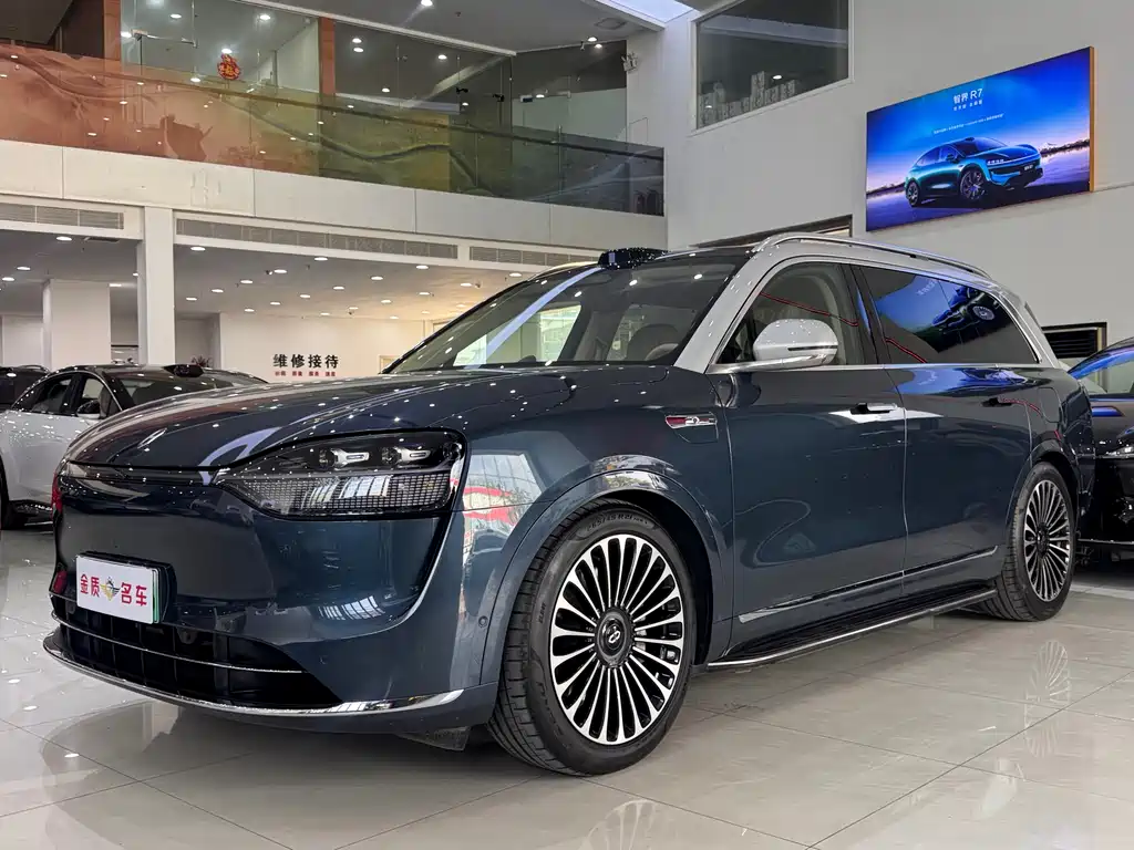 AITO ASK THE WORLD M9