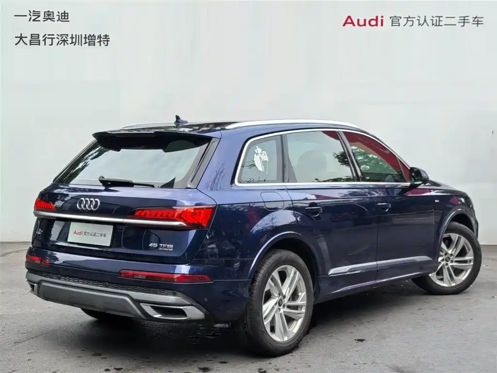 Audi Q7 — миниатюра 5
