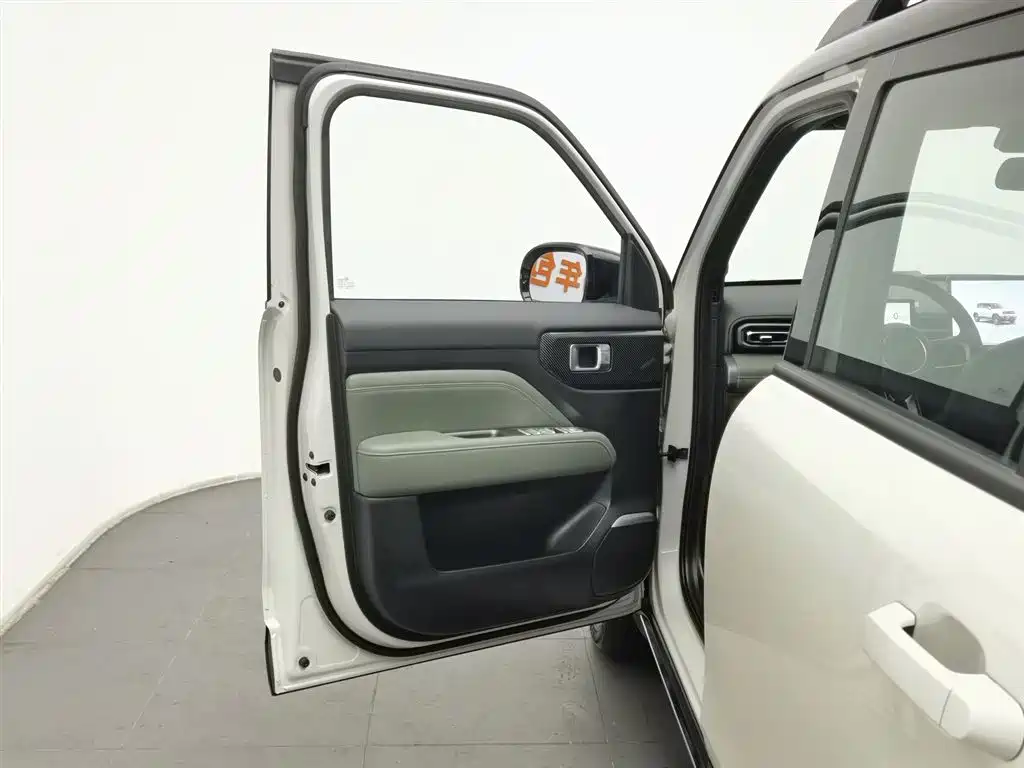 BAOJUN YUE ALSO PLUS