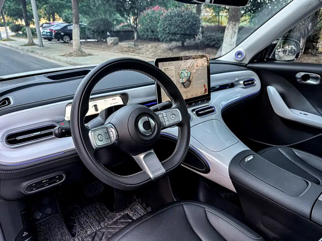 smart Smart #1 — миниатюра 11