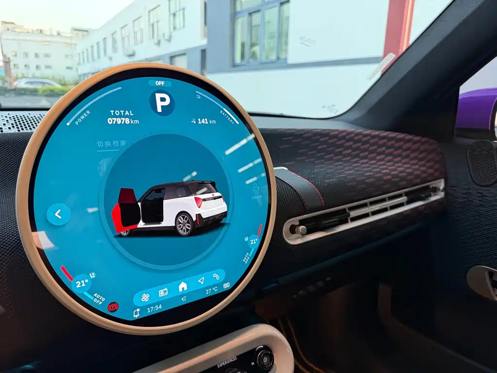 MINI MINI COOPER EV — миниатюра 12