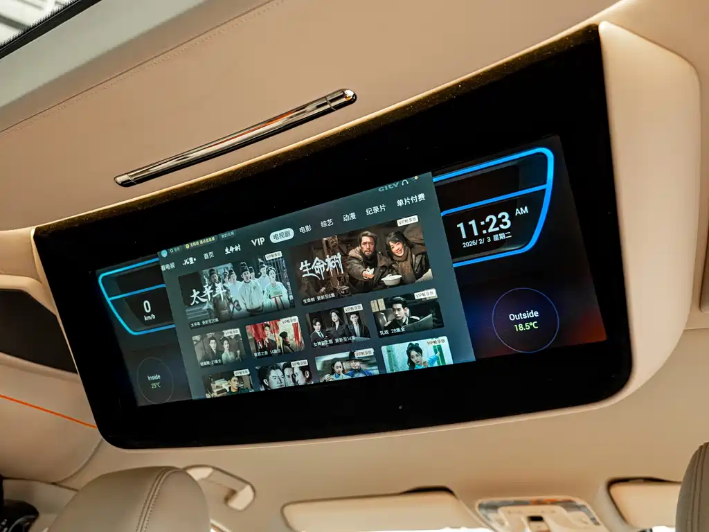 WEIHAO AUTOMOBILE KAMOZ V CLASS