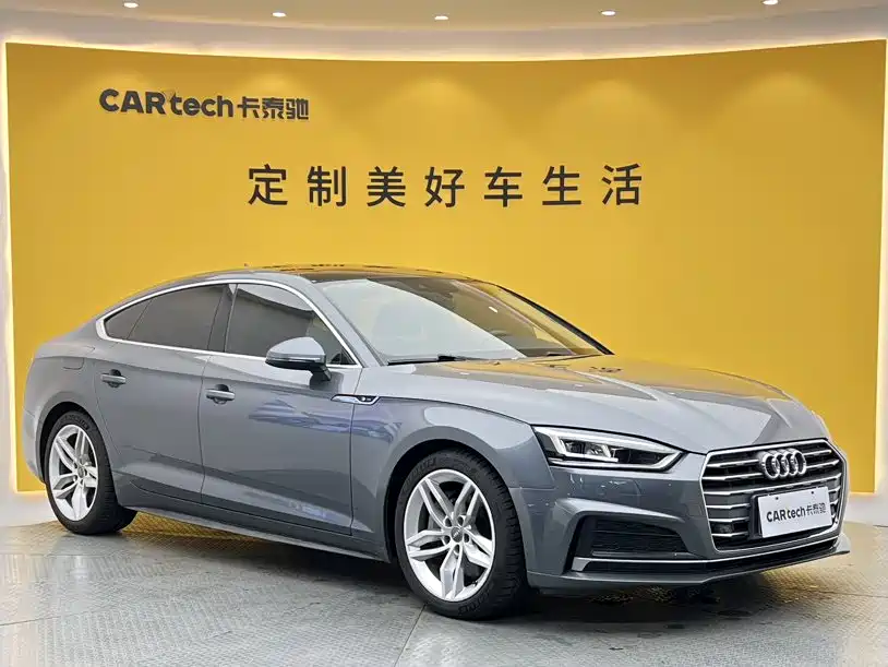 Audi A5 (Import) — миниатюра 2
