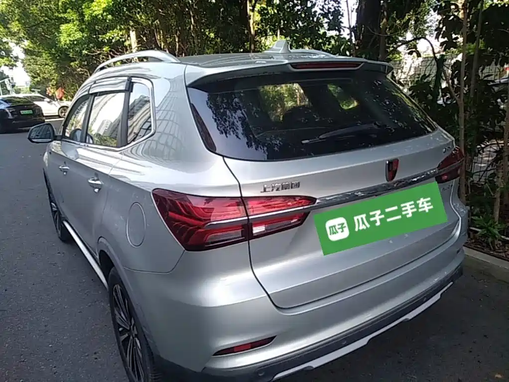 Roewe RX5 New Energy — миниатюра 5