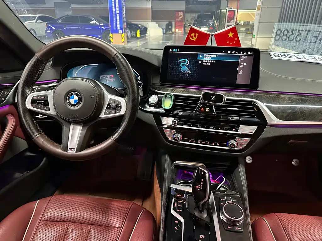 BMW 5 Series New Energy — миниатюра 14