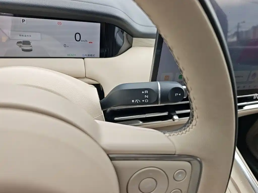 Wuling Bingo S — миниатюра 14