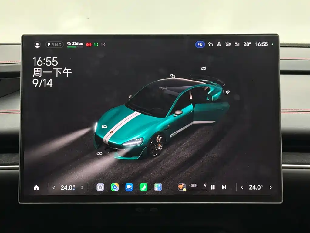 Xiaomi SU7 Ultra — миниатюра 13