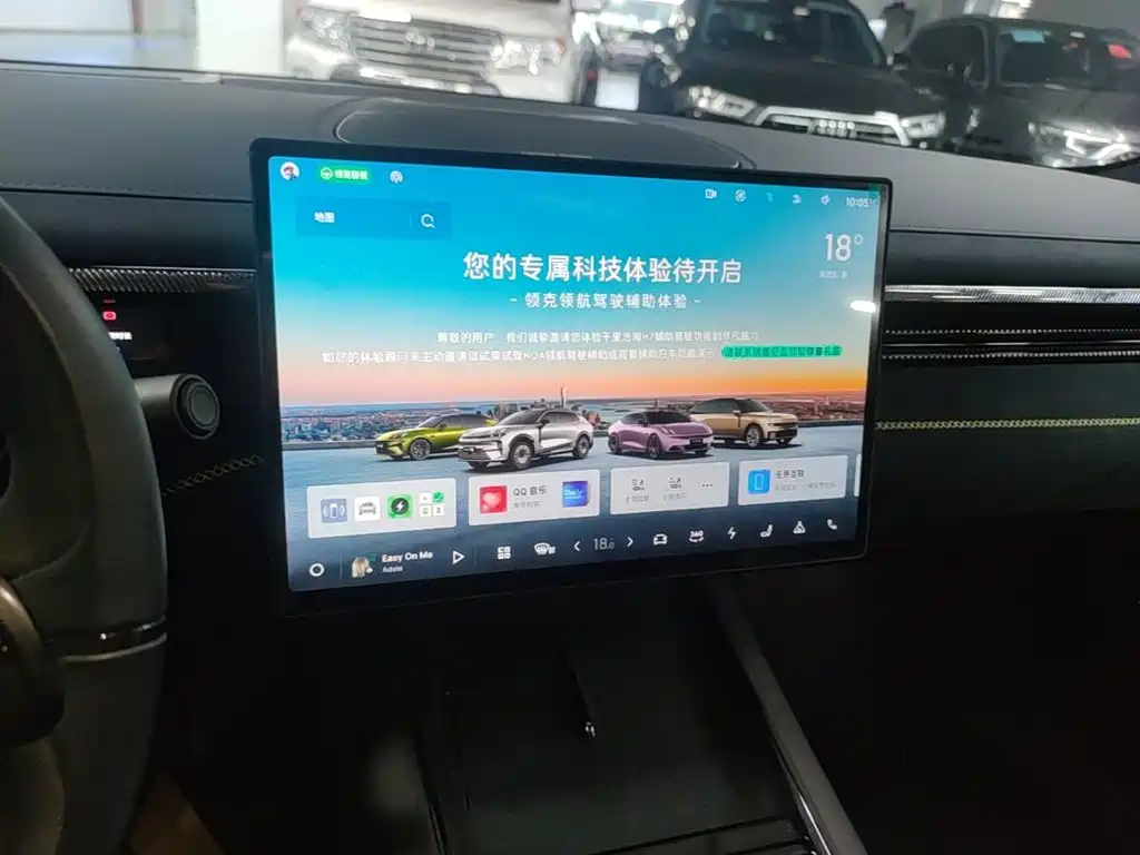 Lynk & Co 10 — миниатюра 13