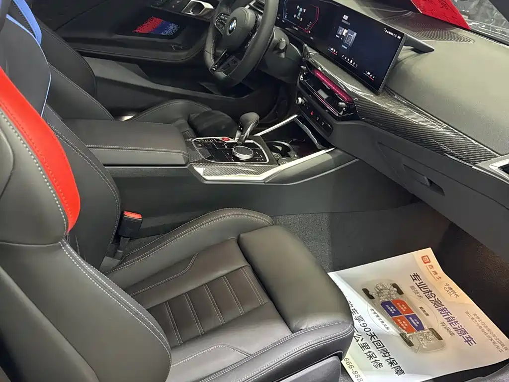 BMW M2 — миниатюра 7