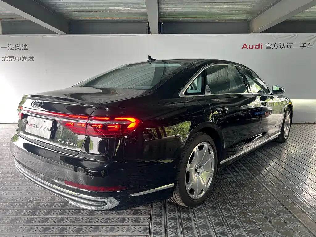 Audi A8 2025 A8L Horch 55TFSI