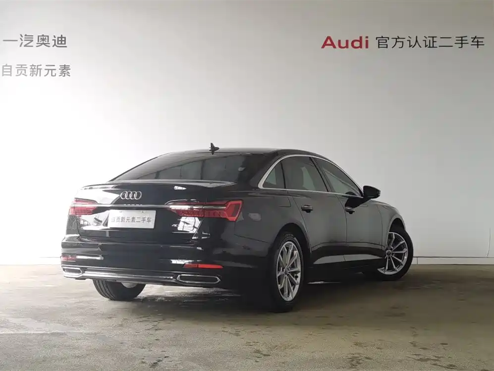 Audi A6L 2021 40 TFSI Luxury
