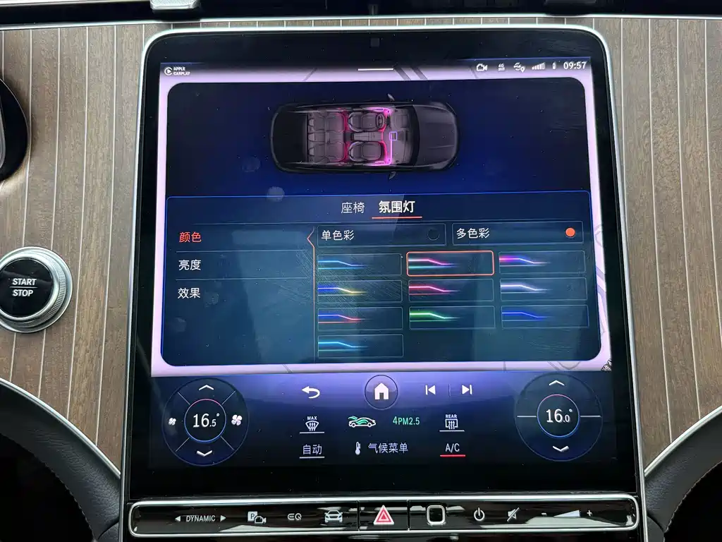 Mercedes-Benz EQE SUV — миниатюра 13