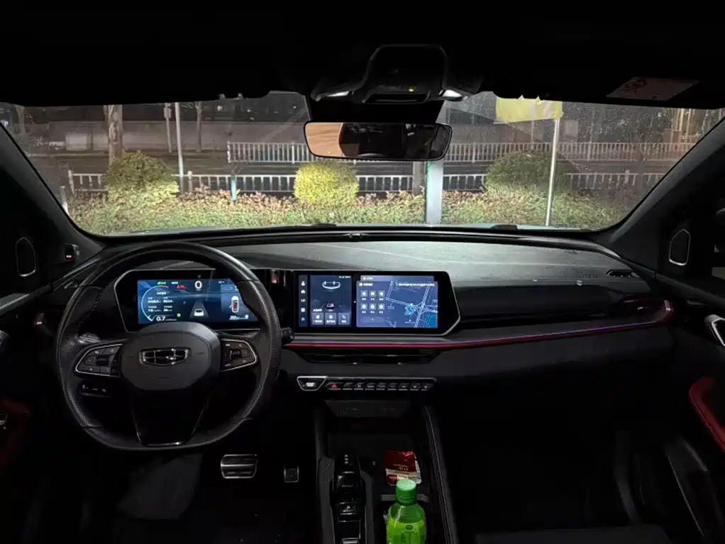 GEELY AUTOMOBILE BINYUE