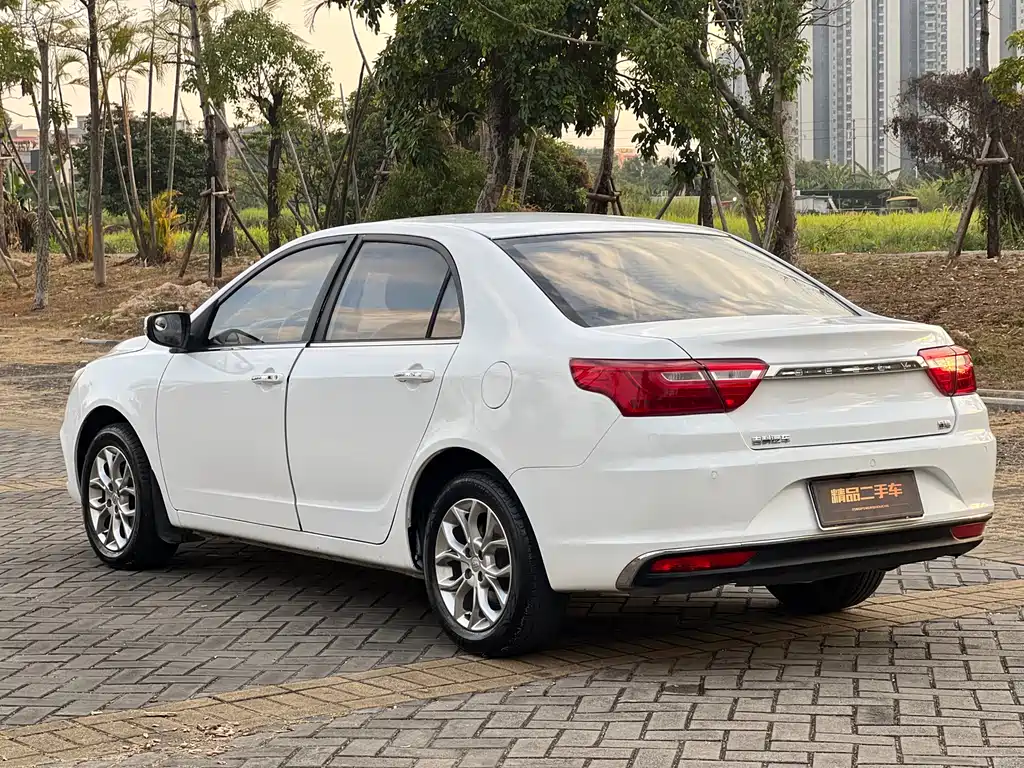 GEELY AUTOMOBILE VISION