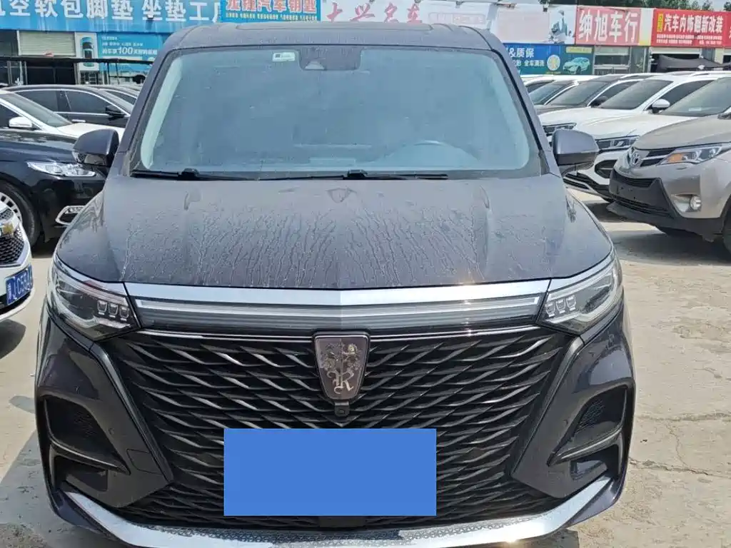 Roewe iMAX8 2022
