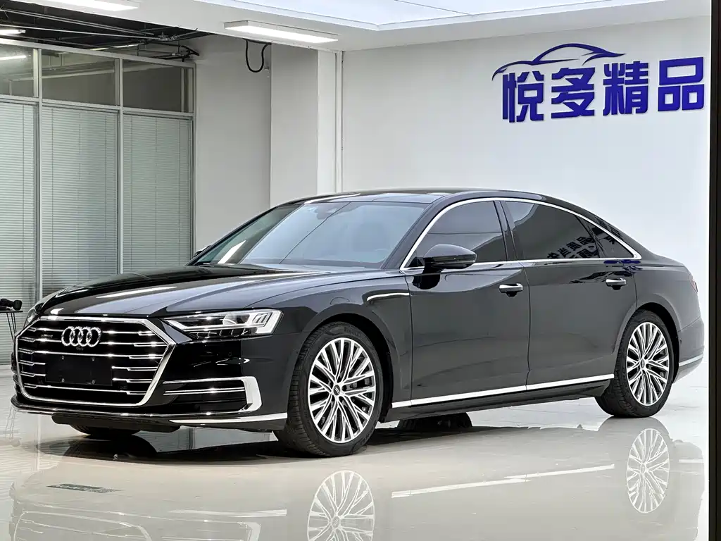 Audi A8 2021