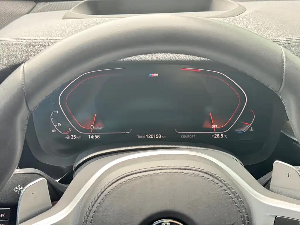 BMW 6 GT 2020 630i M Sport