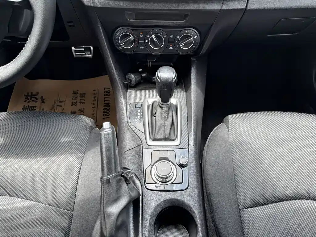 Mazda 3 Axela - фото 11