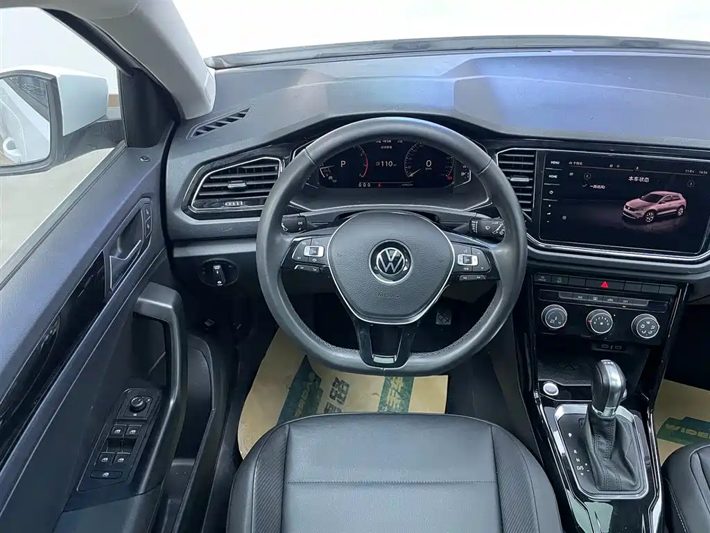 VOLKSWAGEN T ROC EXPLORING SONGS