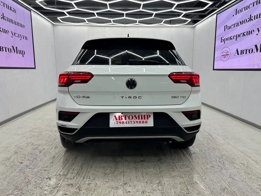 VOLKSWAGEN T ROC EXPLORING SONGS