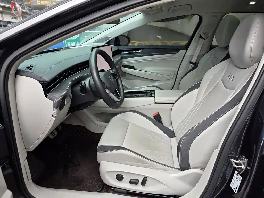 Volkswagen ID.7 VIZZION