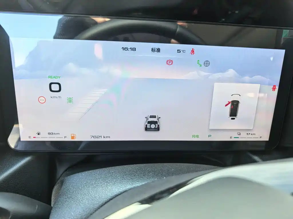 HAVAL RAPTORS NEW ENERGY