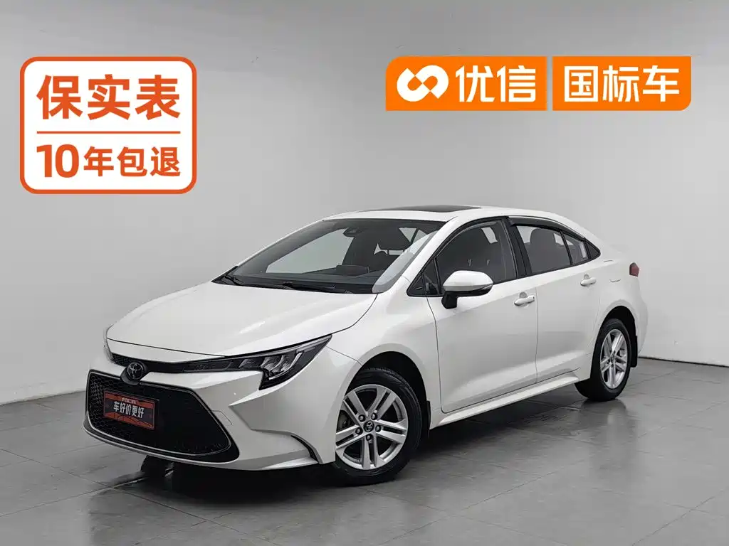Toyota Levin