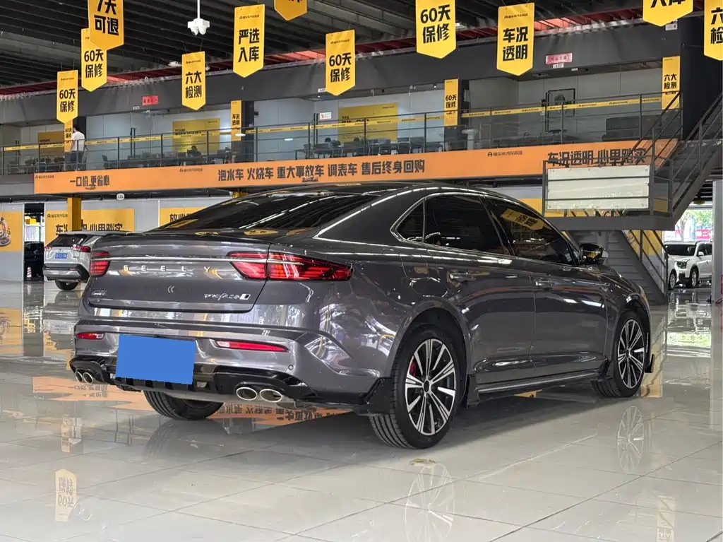 Geely Xingrui — миниатюра 6