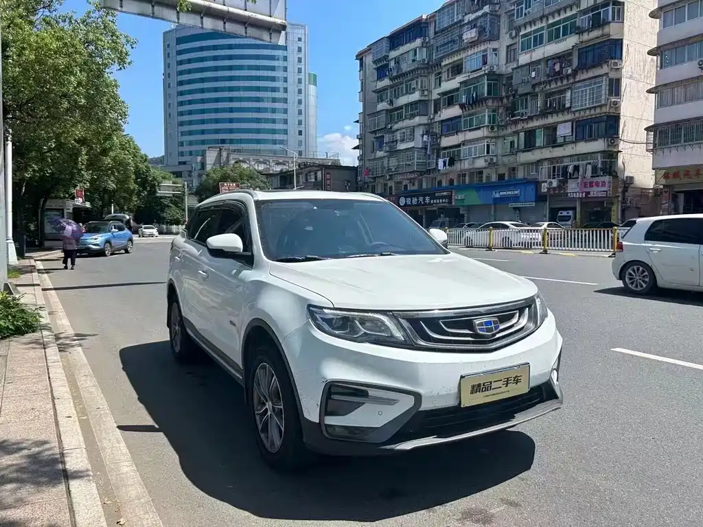 GEELY AUTOMOBILE BOYUE