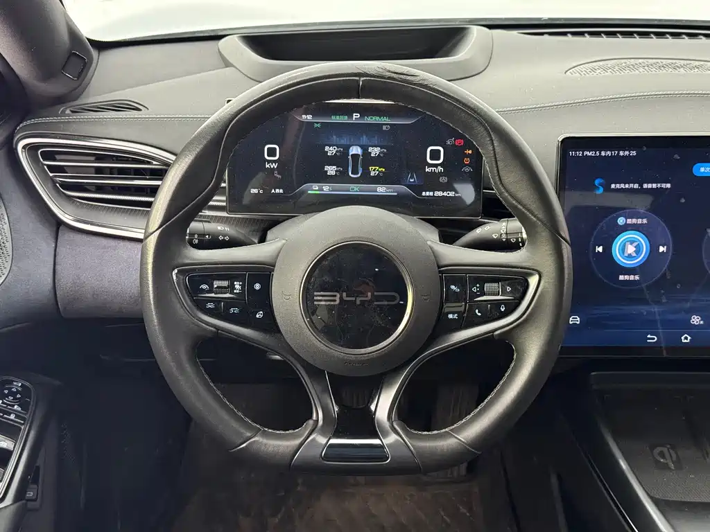 BYD Seal — миниатюра 20